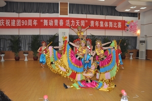 公司團(tuán)委隆重舉行“舞動青春，活力天聞”集體舞比賽